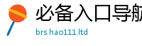 2025新门正版免费资本把一肖一码100‰能中多少钱
